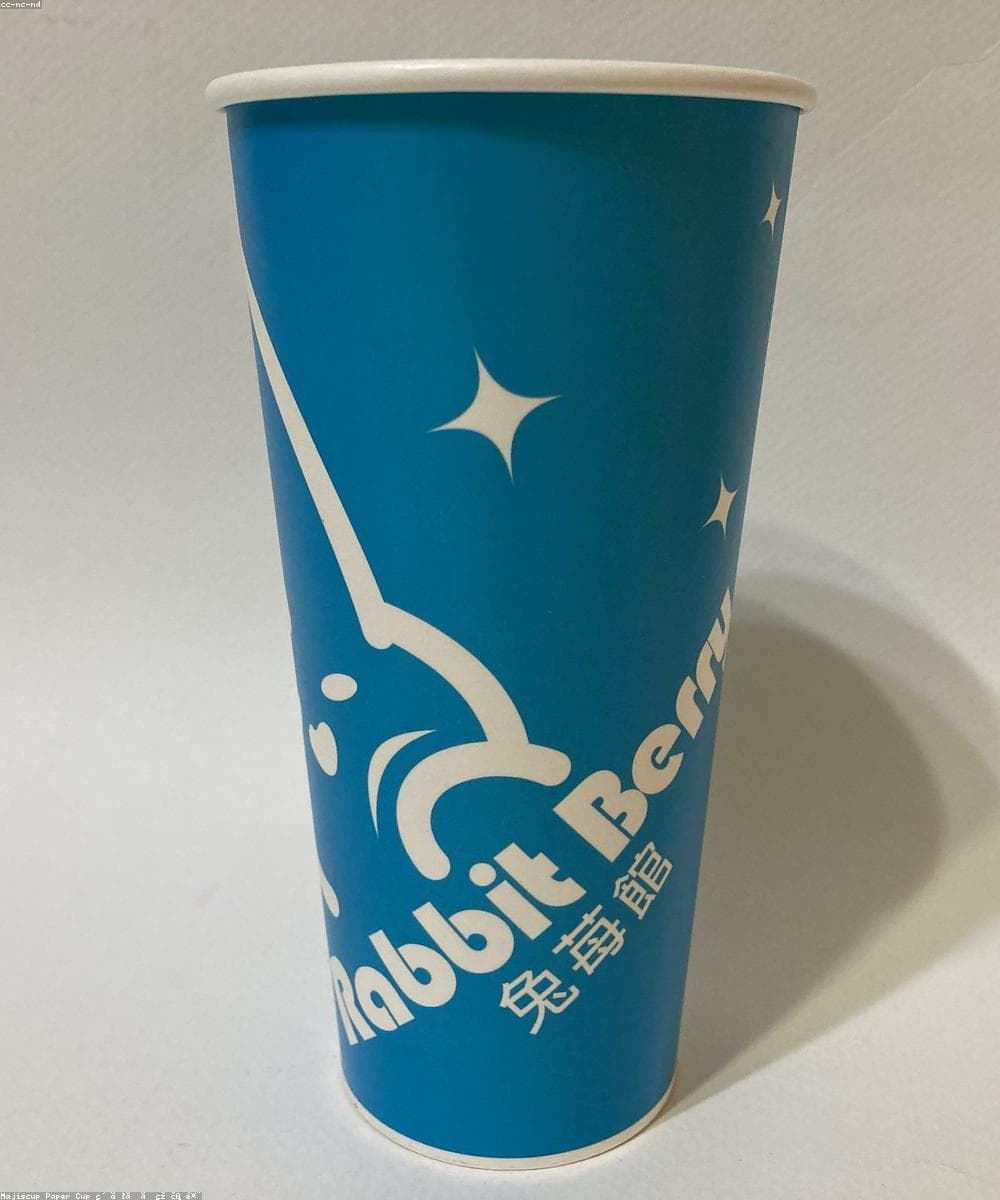 Refreshing African drink